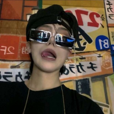 蓬江福瑞交流群